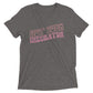 Not your incubator - Short sleeve t-shirt